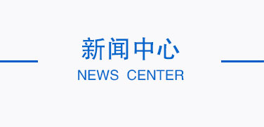 真空攪拌機(jī)的主要組成