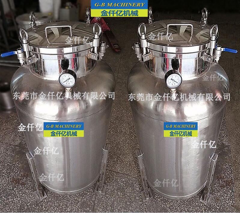 不銹鋼發酵罐