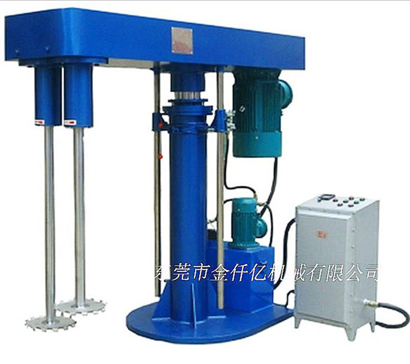 雙軸全防爆分散機