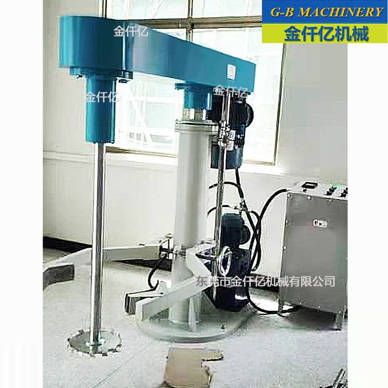 帶抱桶器高速分散機