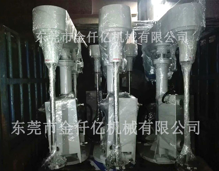 高速分散機珠海行