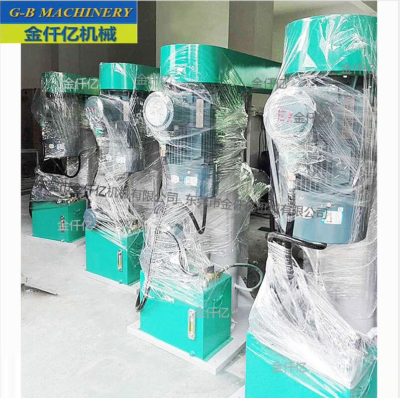 液壓分散機云南行