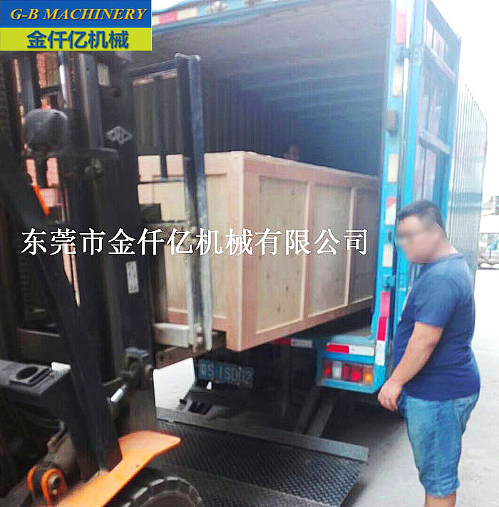 金仟億反應(yīng)釜出口新加坡！