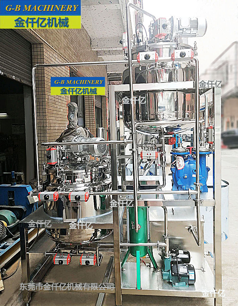 壓力酶解攪拌成套設(shè)備