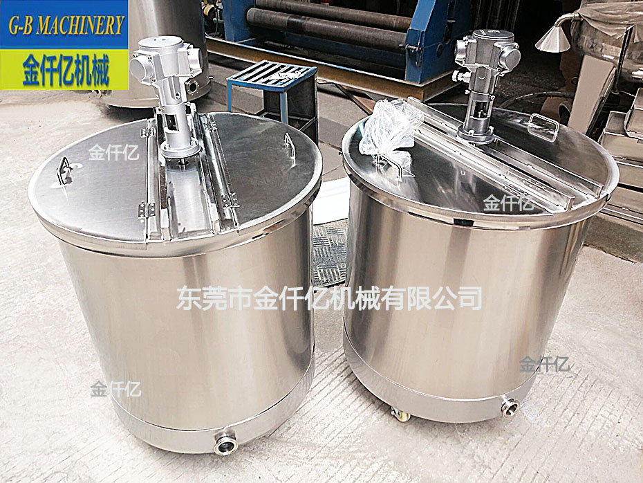 氣動(dòng)混合調(diào)速攪拌桶