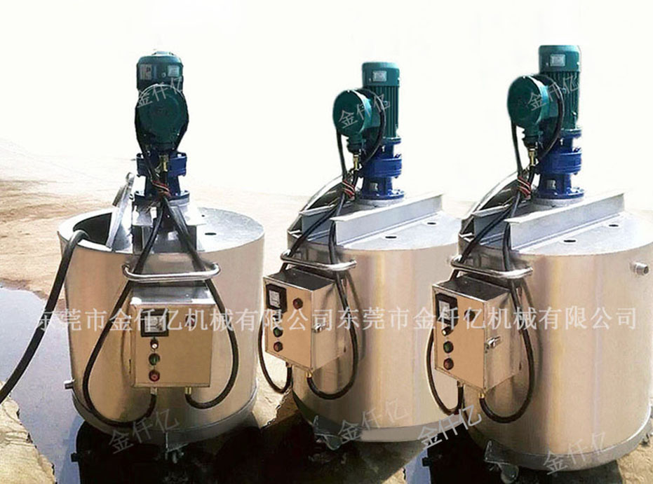 雙層加熱攪拌罐