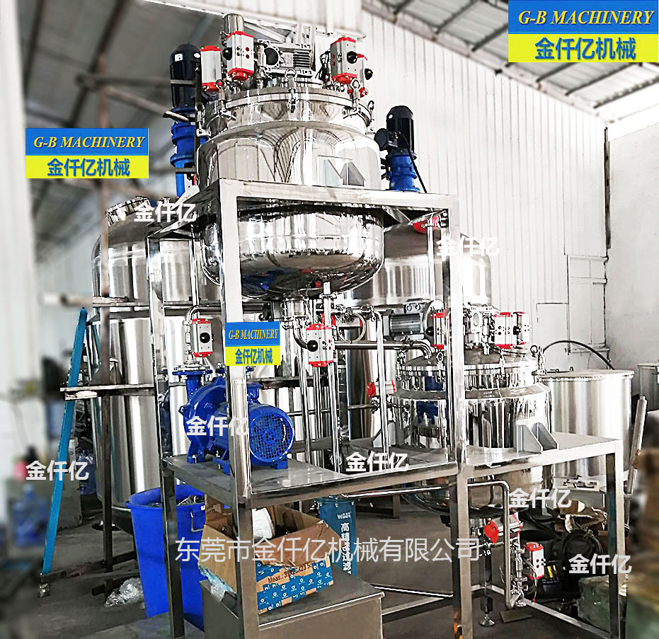 真空高低攪拌成套設備