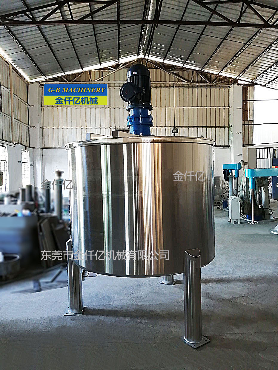 加藥攪拌桶