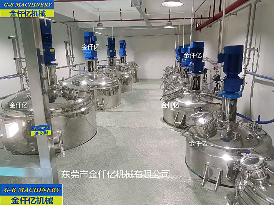 電加熱反應(yīng)釜&平臺